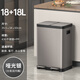 Jiahua Kitchen Classification Trash CAN 18L+18L Pedal de acero inoxidable de plata mate con tapa del hogar Separación húmeda y seca 6169