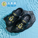 Zapatos de agujero de bumblebee para niños 2025 Summer Nuevas zapatillas transpirables para niños zapatos de playa transpirables para niños