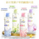 Dove (Dove) silicone-free fluffy amino acid shampoo 470ml cherry blossom, frizzy and flat hair, fragrance shampoo