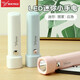 Flashlight portable children's eyes, dormitory, strong light charging, mini home, night reading, eye protection, campus living 3888 white (medium durable model)