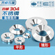 Tianzhuo Hardware 304 stainless steel fish eye gasket concave and convex solid decorative washer countersunk head self-tapping screw bowl type MM3M4M5M6 M3*10*3 parallel/5 pieces