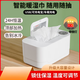 Xiaomi Guoba Baby Wipes Warmer USB Night Light Baby Constant Temperature Warm Wipes Machine Portable Insulated Wipes Box Warmer Standard Model Can Hold 80 Wet Wipes Ivory White
