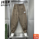 JEEP SPIRIT2025夏季新款棉麻超薄透气垂感休闲裤男士潮流宽松褶皱哈伦萝卜裤 咖色 2XL 建议150-170斤