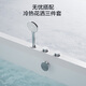 九牧（JOMOO）浴缸家用小户型独立泡澡池亚克力薄边浴缸淋浴卫生间一体式浴缸 YR13116带花洒气泡按摩缸1.6m
