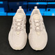 Adidas (adidas) clover Männerschuhe Frauenschuhe Sommersportschuhe Mesh atmungsaktiven Laufschuhen Retro Dad Schuhe Casual Schuhe JQ3927 ID0551/Grey 40.5