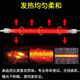 Gongziyu is suitable for pioneer heater DF825 heating tube electric grill stove heating lamp tube far red quartz tube accessories 400W 19.5 cm