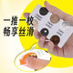 Sichuan cloth coin coin wallet large capacity clip Japanese storage clip classification ABS material clip portable clip travel transparent color coin clip + transparent card bag