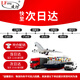 凌防（LFang）AE701 家用防盗报警器红外线感应门窗现场声光定时布撤防安防系统