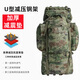 JIHUA 3565 Sac à dos de grande capacité Sac à dos Sac de randonnée extérieur imperméable Sac à dos en plein air Sac alpinal multifonction sac à dos étoilé Green (imperméable Oxford Fabric-110L)