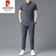 Pier Cardin imitation Mulberry Silk Casual Sports Traje de niños Mases de seda de seda Deportes Fashion Set de dos piezas Solid Color Spring y Autumn Thin Knit 9756 Negro [Longitud] M 165