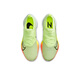 耐克（NIKE）买手代购 Air Zoom Tempo Next男士透气碳板回弹马拉松训练跑步鞋 CI9923-700 44