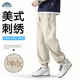 Dingfengbaoluo Japanisch reine Baumwollhosen Männer Frühling und Sommer Trendy Brand Stickerei Lose amerikanische Arbeitskleidung Casual Hosen WH5605 Khaki XL