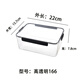 
JMpet fresh storage box large capacity refrigerator special food grade freezer storage box rectangular fresh pickled kimchi seal high transparent 169362*255*13587
