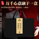 Shanwei Black Wolfberry American Ginseng New Year Gift Box 200g Gift Practical Gift Supplement for Parents and Elders