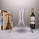 Cheer Eiffel red wine decanter, crystal glass fast red wine decanter, home wine pourer, wine divider, flask