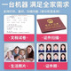 HP惠普4926喷墨打印机复印扫描无线自动双面一体家用多功能黑彩喷墨照片手机电脑4828/2132 4828大容量墨盒【打印/复印/扫描】手机+电脑款 套餐三：黑彩连喷（两只墨盒+墨水一套） 惠普 9