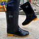 Huili Rain Boots TUBE MENS HEUPE TUBE EXTÉRIEUR DES PLUISSEURS RÉPLACTÉS ANTÉRIEUR ANTISLIP Caoutchouc Chaussures de pêche résistantes à la voiture Lavage de pluie Boots Overshoes 827 Black 40