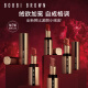 【9成新】芭比波朗（Bobbi Brown）小绒金纯色奢金哑光唇膏878号 Red Carpet红毯杀3.5g 口红