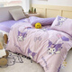 Yalu 100% Xinjiang cotton cartoon three-piece set full cotton quilt six-piece set baby nap baby children's bedding products Balloon Kulomi [soft and skin-friendly] Six-piece set Bedding style [2Jin [Jin equals 0.5 kg] silk cotton style]