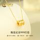 CHINA GOLD Gold Necklace Women's Pure Gold Small Waist Necklace Fashion Pendant Birthday Gift for Girlfriend and Wife Small Waist Necklace Approximately 3.5g Selection Gift Box