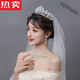 Hongying Hong Kong et Macau Lumière Luxury Bridal Headress Three Set ACCESSOIRES DE MARIAGE COLIELLIS DE MEILLOR COLLE COLER CORIE CORIE CORIE CORPORT DE COURL POPULAIRE DE CEARL + COLLE DE PERLES D'OEURS DE CELO