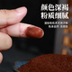 Organic Ganoderma Lucidum Spore Powder Changbaishan Authentic Headwood Basswood Red Linzhi Vase NOUVEL