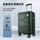 
Diplomat Diplomat suitcase matte travel wedding box boarding universal wheel password trolley case TC-690 series dark green 20 inches - suitable for short distance [can be boarded]