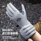 
Cat man gloves men summer mountain climbing rock climbing men sun protection gloves hiking flying Lada climbing non-slip cycling fishing gloves gray (main picture model) one size 1 pair