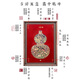Guge Space Focus Art Entrance Wall Decorative Painting Fulu Linmen Hanging Picture New Chinese Style Gourd Decorative Painting Restaurant Background Wall Round Copper Color Painting Fulu Linmen Store Manager Recommends 600*800mm Black Walnut Solid Wood Picture Frame Copper Color Burning Technology + Brass Painting Core + Package Installation