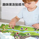 爸爸妈妈趣味果冻贴纸书儿童玩具婴幼儿宝宝贴纸动物贴画粘贴贴书玩具
