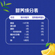 Pepsi Pepsi taiqi series white pomelo green bamboo flavor soda carbonated beverage slender can 330ml*12 listen