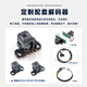 
Photo machine grating strip UV machine flatbed printer 180dpi grating 360LPI spray machine H9730 9720 150 grating Aowei 180Lpi--3300-15MM