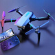 Felinsmann drone children's remote control aircraft professional aerial photography four-axis aircraft high-definition fixed height boy toy birthday gift 40 minutes battery life high-definition dual camera [smart height fixed] dual battery