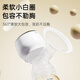 Missbaby electric breast pump portable all-in-one breast pump breast collector large suction fully automatic milking machine