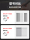 Wacom数位板标准笔芯CTL672/472/6100/4100WL取笔器柔韧毛毡笔尖 一代3柔韧+3毛毡【铁盒+换芯器】 0x0cm