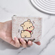 NOUVEAU CARTONIR CARTOON PACHA CRÉATION COIN PATTELER SAG SALLE CÉCHEUR PORTABLE SAG CLÉ DE RAPPORT CLÉ [PACCHA + WINNIE] 2 combinaisons
