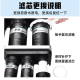 
Angel Angel Water Purifier Filter Cell J2305-ROB8/A4/A6/1105/1205/PP Cotton GAC activated carbon filter GAC pre-activated carbon (1 piece)
