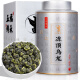 
Tea-picking Bo Oolong Tea Taiwan frozen oolong strong fragrance 250g canned 2025 new tea high mountain tea cold brewed and drunk by yourself
