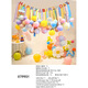 Ballon d'anniversaire pour enfants ensemble de décoration d'anniversaire ballon de la scène de fête d'un an de bébé