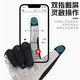 WestBiking Cycling Full Finger Bicycle Gloves Spring and Autumn Shock Absorbing Breathable Windproof Sensitive Touch Screen Long Finger Gloves Black and White Windproof and Shock Absorbing M