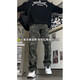 7 Productos de alta calidad para hombres, estilo de verano en la calle American High Street Herramientas de camuflaje sueltos Pantalones largos sueltos para hombres, BLMFS-8220 Camuflage 2XL