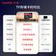 闪迪（SanDisk）适配swich2游戏机运动相机无人机推荐 express卡5.3K高清监控记录仪TF游戏卡 XFN游戏卡 256G 读速高达880MB/S