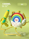 
Backpack water gun children's toys Internet celebrity water spray gun large capacity pull-out water fight boy and girl schoolbag 1300ml astronaut 9871 standard configuration