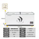 Royalstar freezer commercial large capacity full freezer horizontal household freezer first-level energy efficiency refrigeration freezer dual-purpose freezer large freezer freezer ice cream cabinet [1.6 meters long] first-level energy efficiency 688 single-temperature freezer
