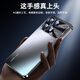 Suerjin Suitable for Redmi K70 mobile phone case K70 pro protective case k70 supreme version new matte full cover anti-fall heat dissipation and anti-fingerprint electroplating silicone soft edge fashion trend [graphite black] ice-sensing matte + light luxury electroplating Redmi k70/Redmi k70pro general style