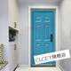 CLCEY anti-theft door home entrance door with transom window for outdoor ventilation steel parent door blue school student classroom dormitory door 1970*860 no transom window