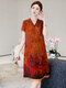 Kraallda (Kraallda) платье Сянгенша для женщин Новый китайский стиль Cheongsam Высококачественный бренд.