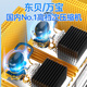 顶邦（DINGBANG) 四门冰箱商用 立式后厨大容量四门冰柜 冷藏冷冻不锈钢厨房冰箱BCD-680上冷冻下冷藏