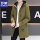 Romon Men's Mid-Longue 2025 Spring New Velvet Jacket Slim and Handsome Trench Coat Casual Casual Trendy Brand K70 Grey Spring and Automne Style Recommandation 2xl Recommandation 145-160Jin [Jin est égal à 0,5 kg]