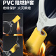 惠利得RV冷压接线大孔径圆形预绝缘法兰跨接桥架铜鼻接地线鼻子线耳 RV222（100只）